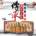 爱ta就让ta远离风湿骨痛