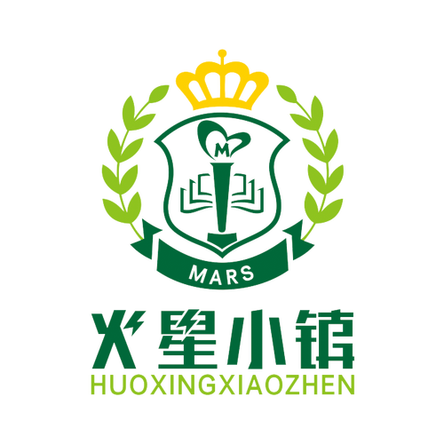 火星小镇双十一福利来啦！！！