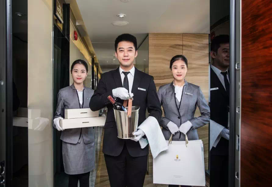 深圳湾公馆物业管家团队—技能比拼活动邀请函