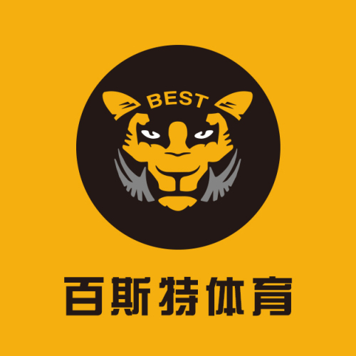 百斯特体育