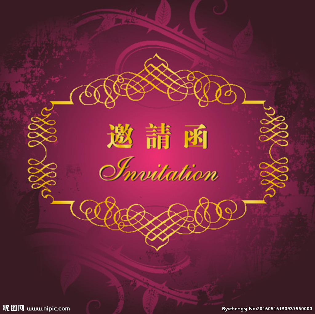 品质生活，夜宴酒会。。。