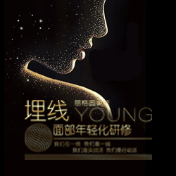 埋线