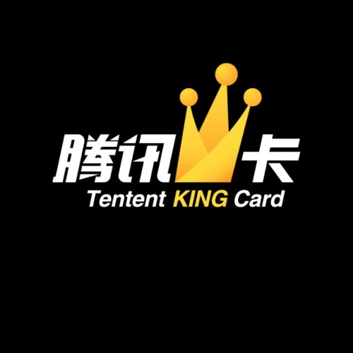 腾讯王卡超强优惠