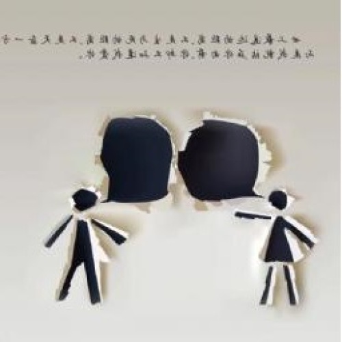 华为招商百人联谊 VR体验风采