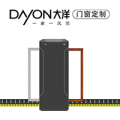 大洋门窗新品五连发之工艺定制中心
