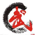 弘武搏击会员回馈活动