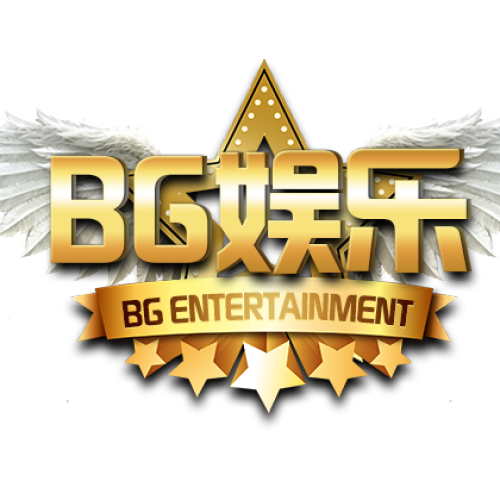 BG娱乐全球总代招募
