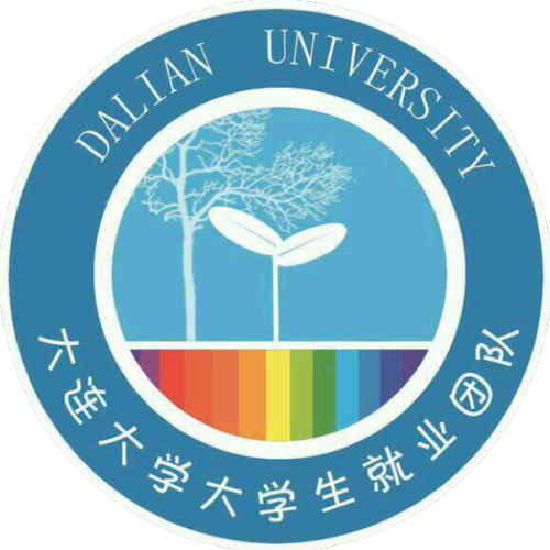 大连大学大学生就业团队纳新啦！！