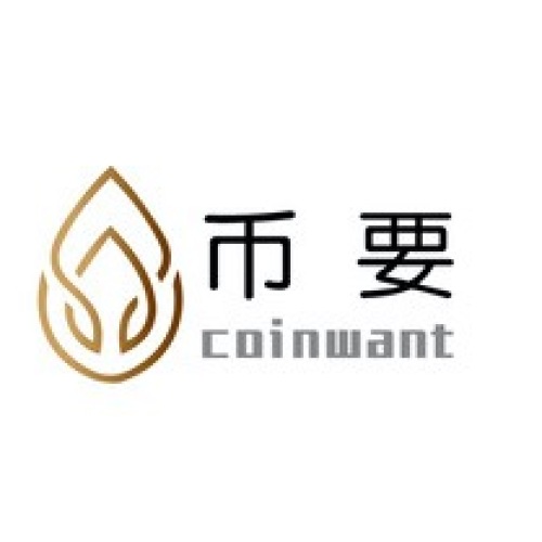币要coinwant