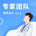 专家团队    高质会诊·肠之道