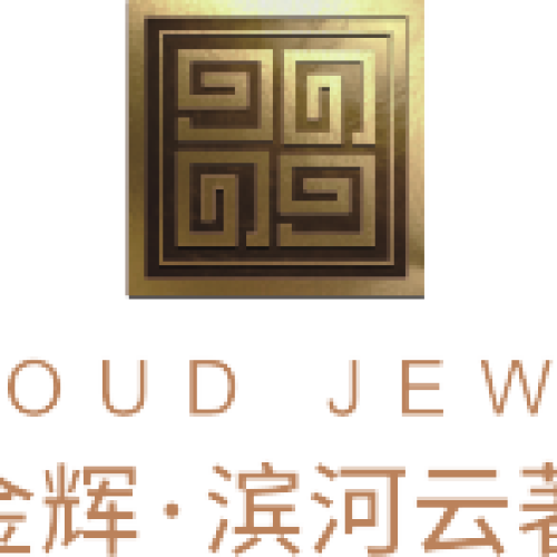 开启属于新中原的质感生活时代