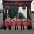 晶华北路支行“金融夜校”走进社区活动