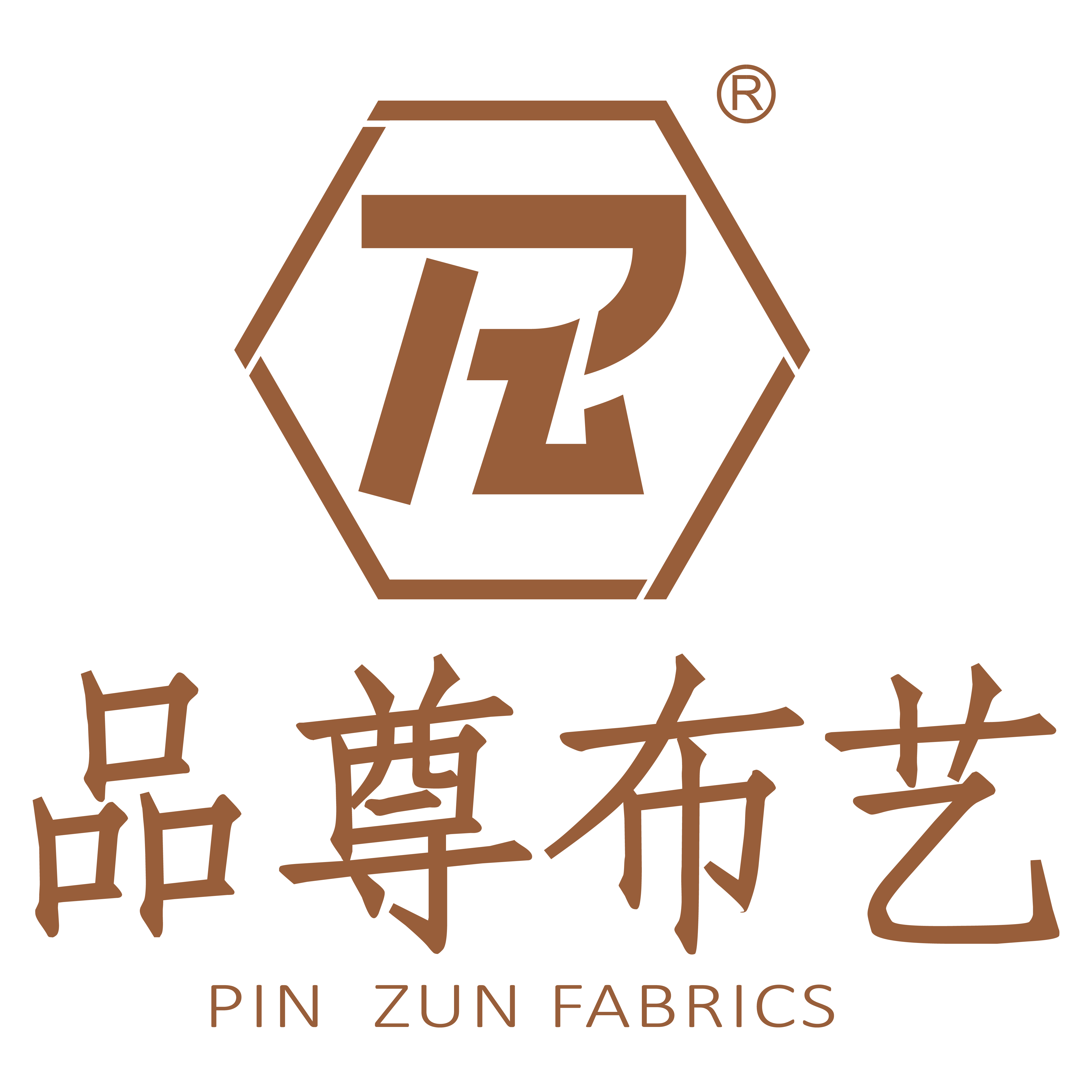 湖南炎陵市品尊布艺