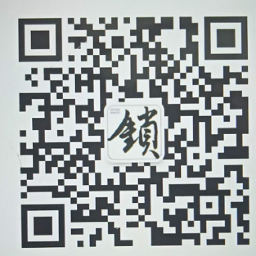 顺风开锁