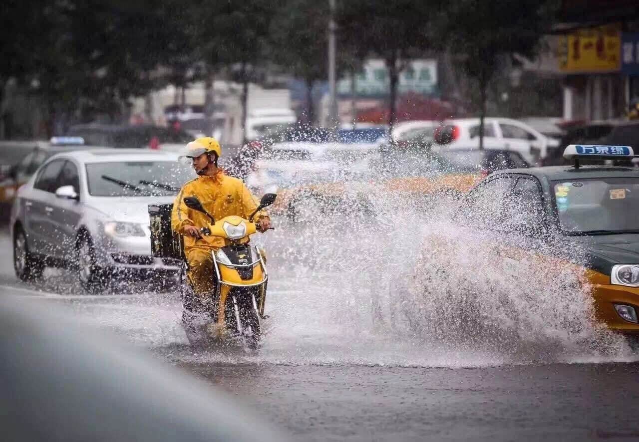 搜索外卖小哥