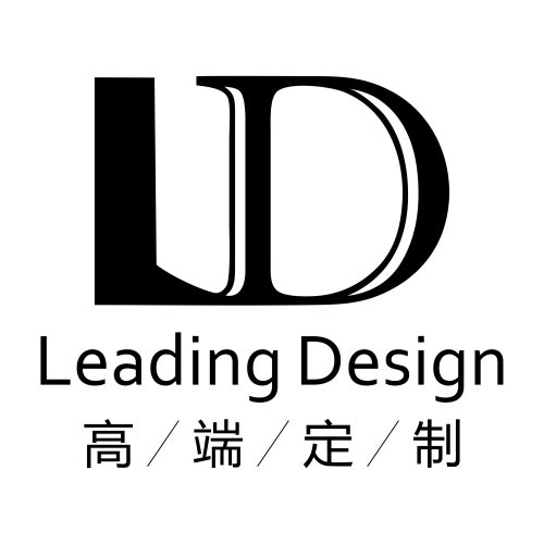 LeadingDesign高端定制
