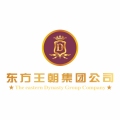 东方王朝集团第45届积分制快乐会议