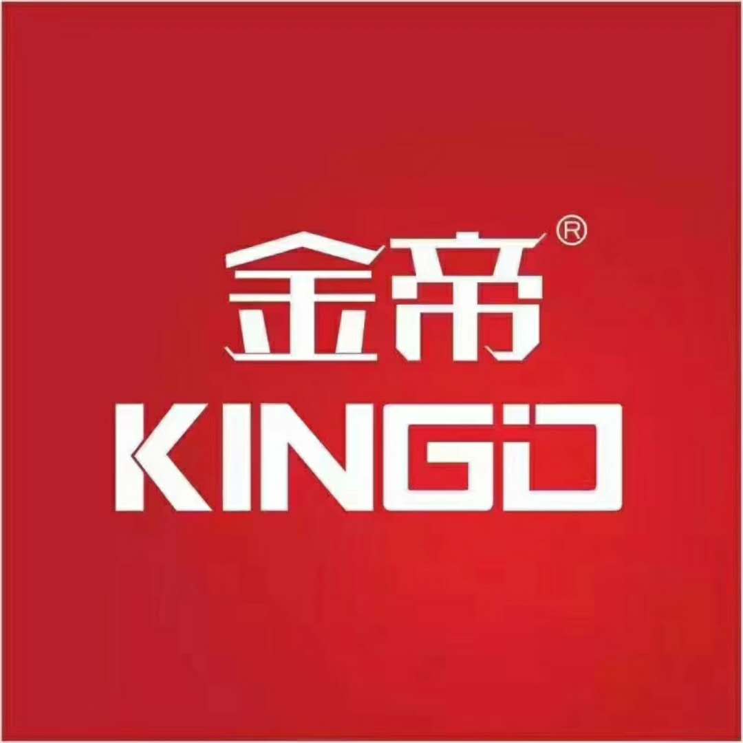 湖北麻将机博览会-金帝邀请函