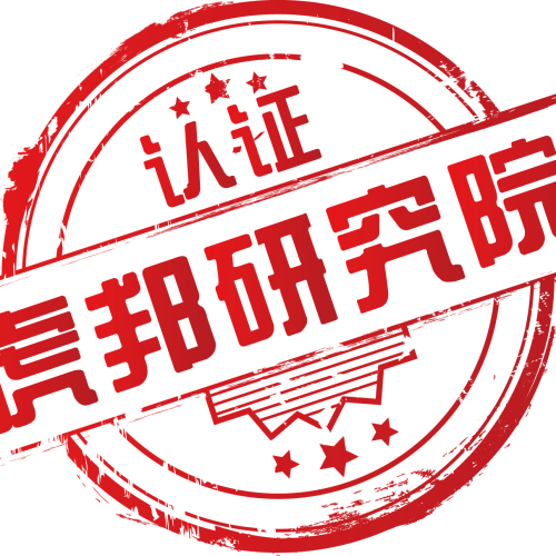 虎邦研究院