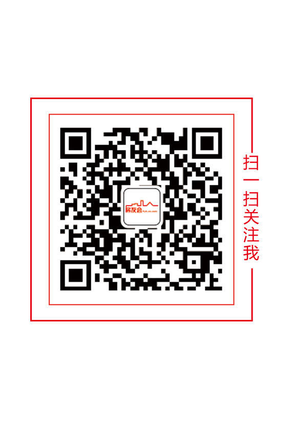 10.26限时抢购 欧琳烟机灶具