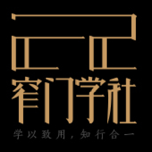 窄门22班第二届班会