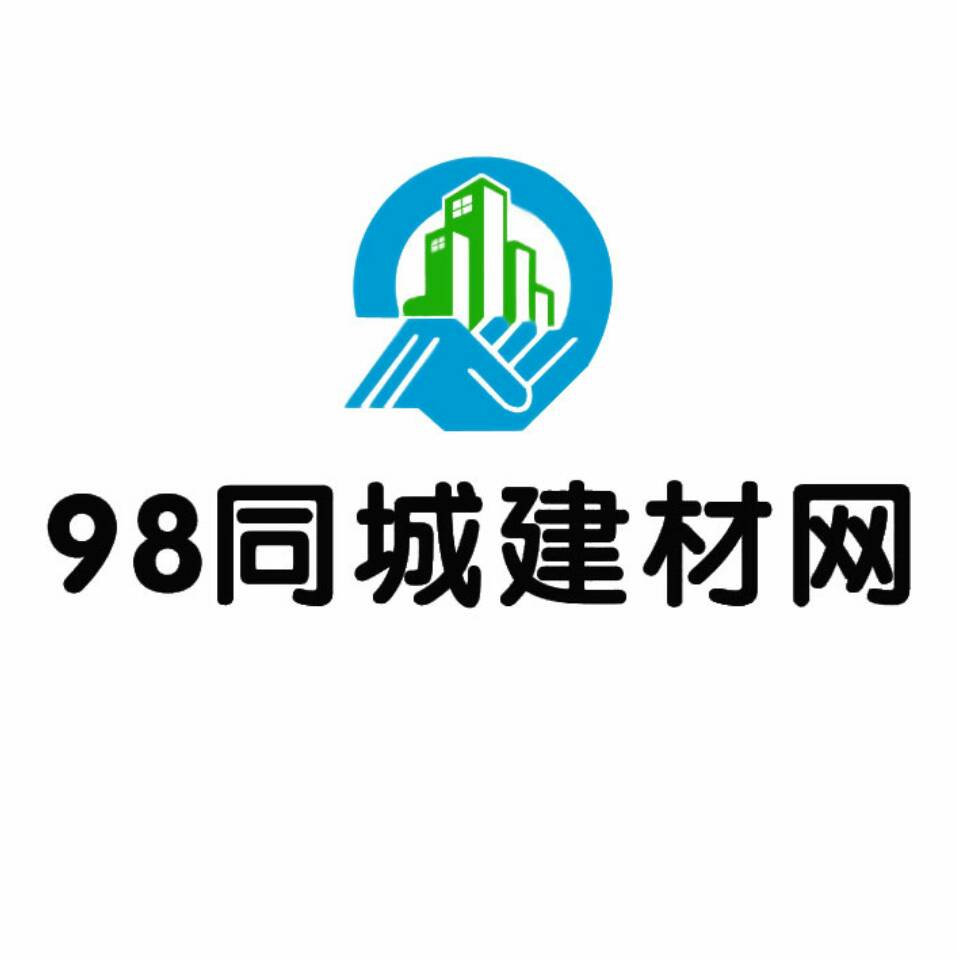 商家入驻