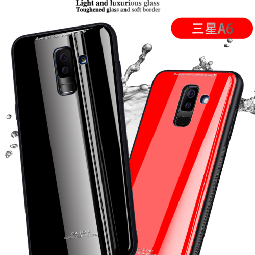 三星GALAXY A6 钢化玻璃壳