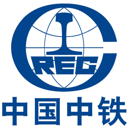 中铁八局集团第四工程有限公司 招聘