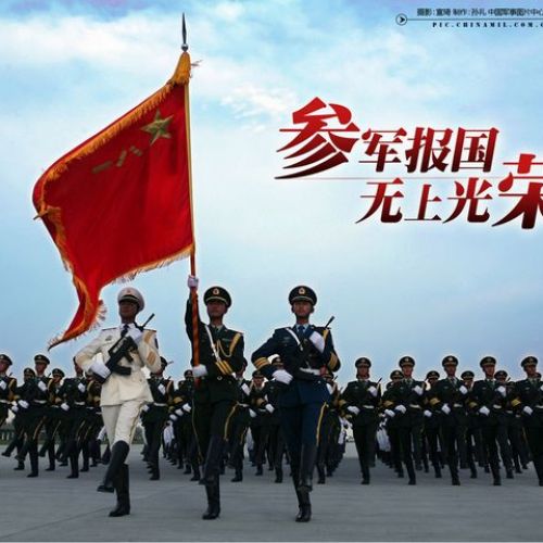 2018年康平县东关街道武装部征兵宣传